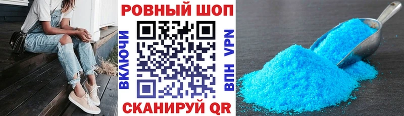 Наркошоп купить Cocaine  Меф мяу мяу  АМФ  Псилоцибиновые грибы  МАРИХУАНА  Лихославль