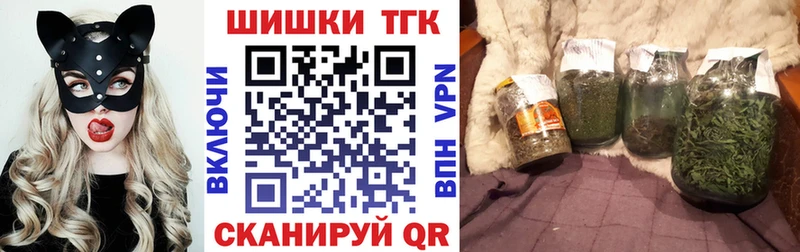 Экстази Лихославль