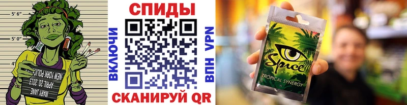 БУТИРАТ буратино  Купить  Лихославль 
