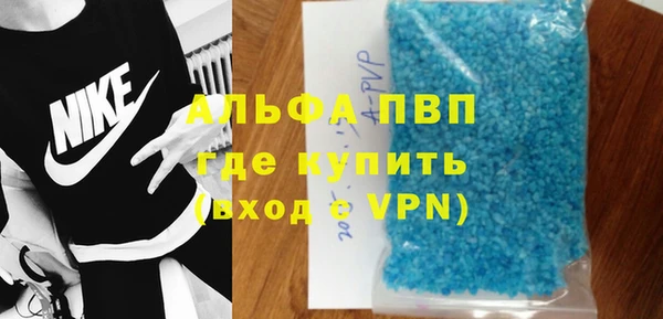 MESCALINE Белоозёрский