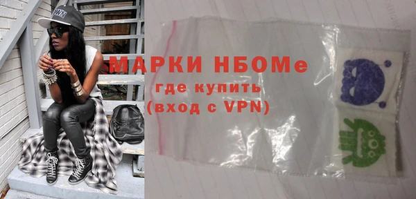 каннабис Армянск