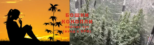 MESCALINE Белоозёрский