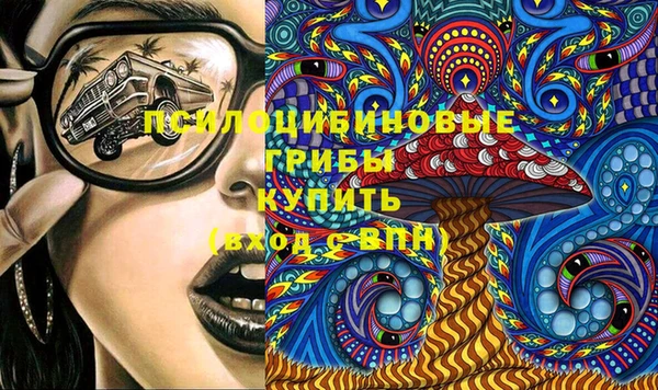 каннабис Армянск