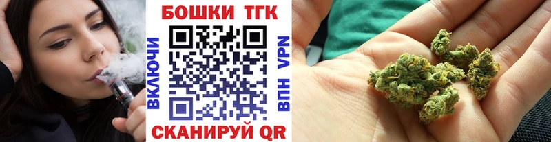 Шишки марихуана MAZAR  Купить где  Лихославль 